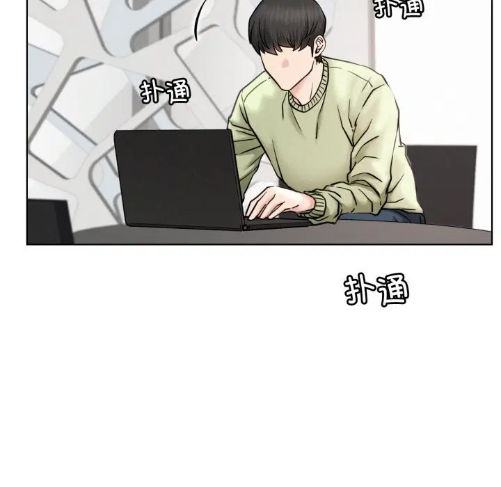 第181話