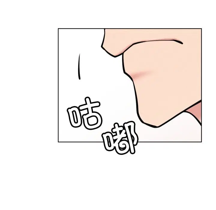 第181話