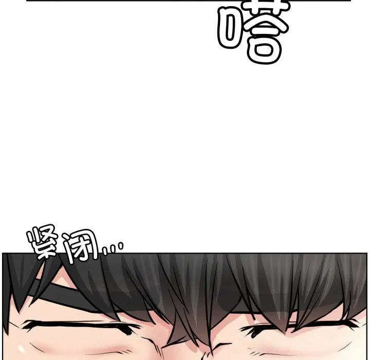 第181話