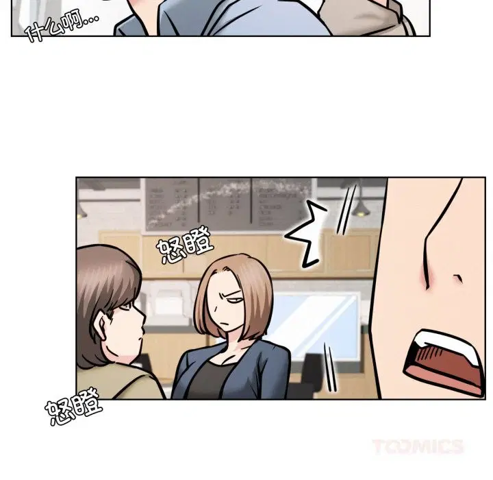第181話