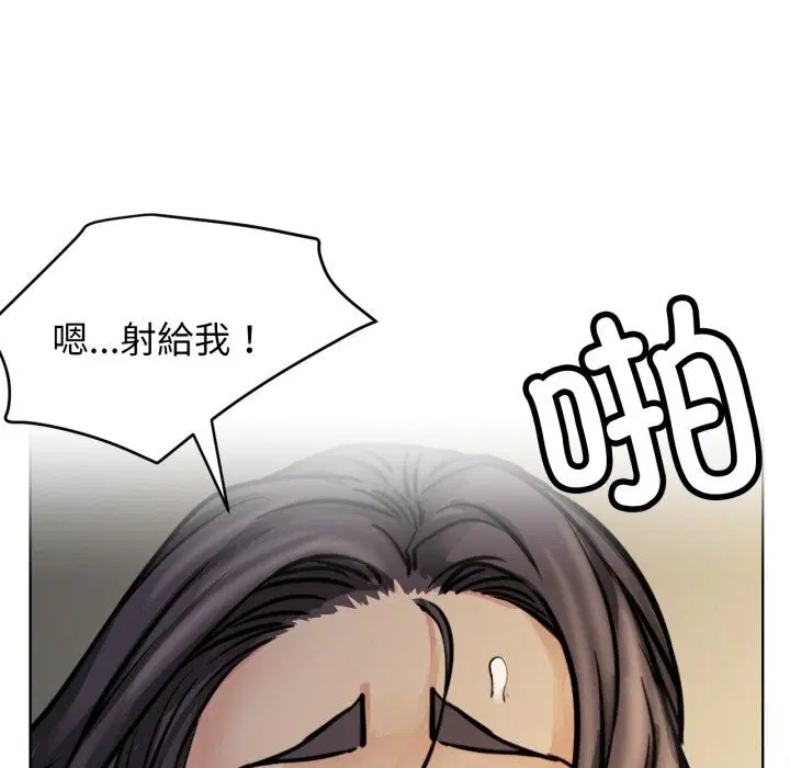 第181話