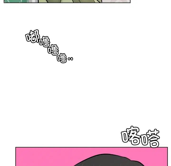 第181話