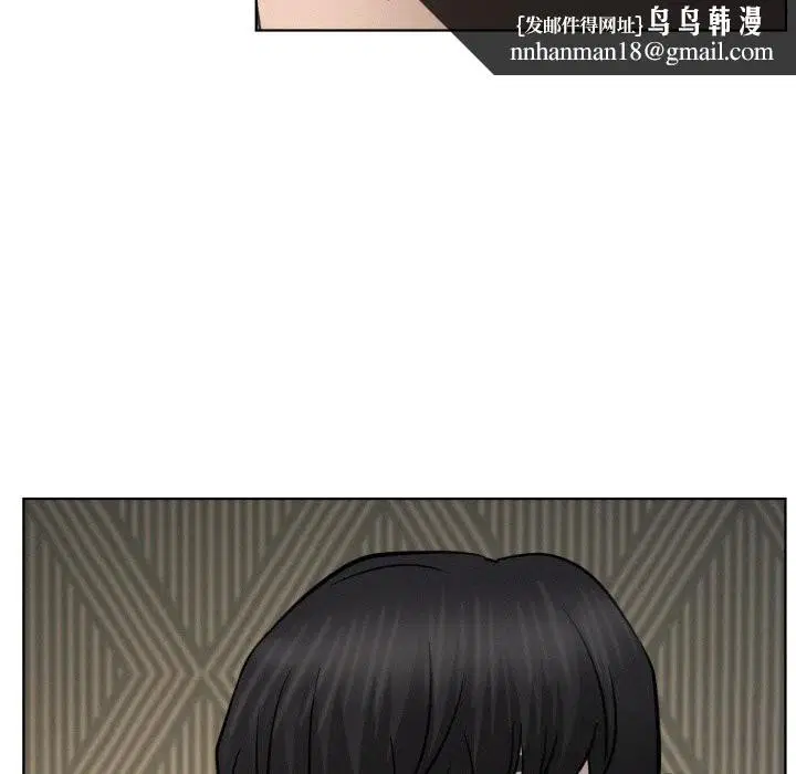第181話