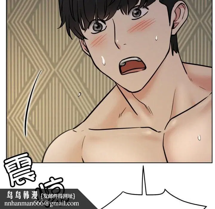 第181話