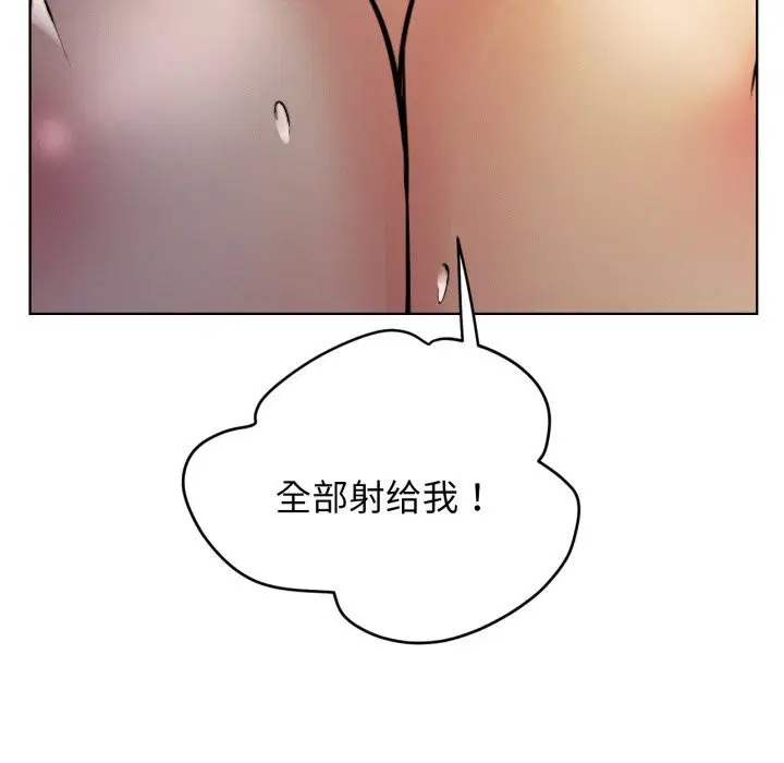 第181話