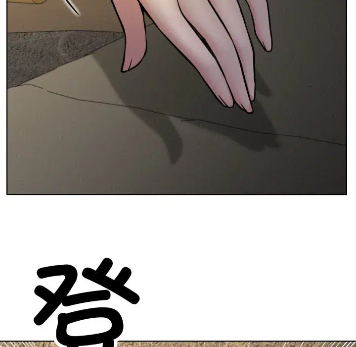 第181話