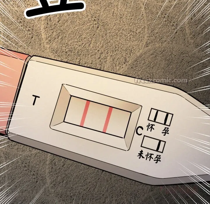 第181話