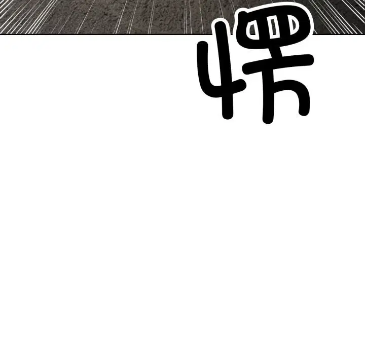 第181話