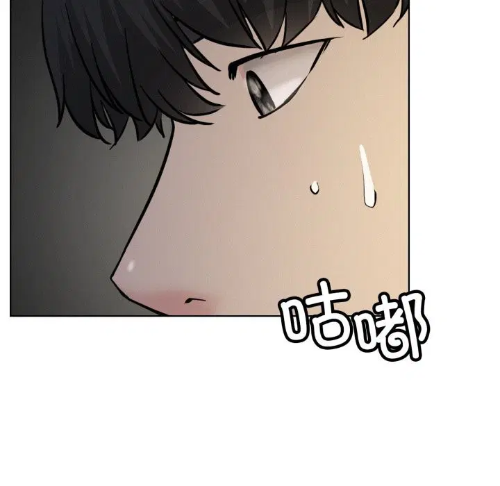 第181話
