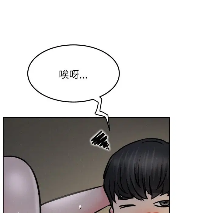 第181話