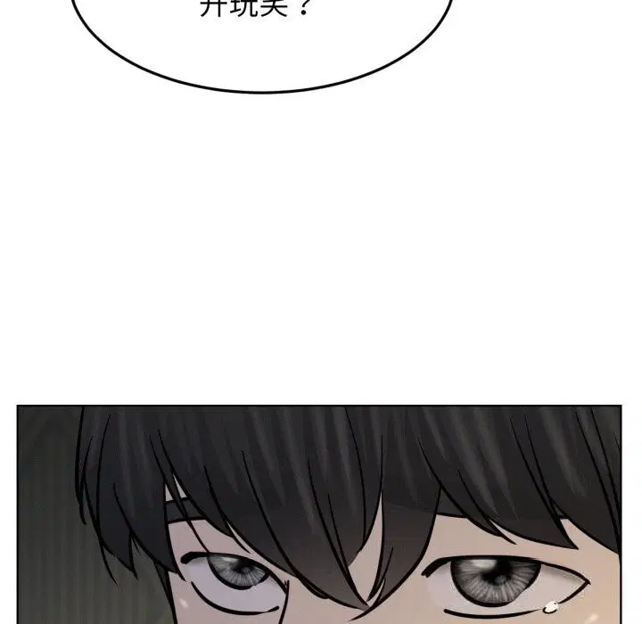 第181話