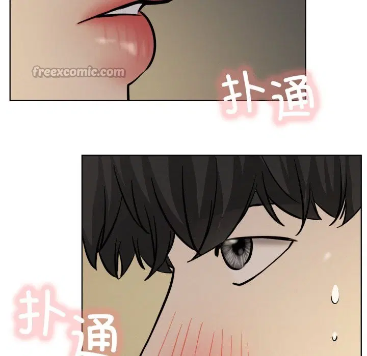第181話