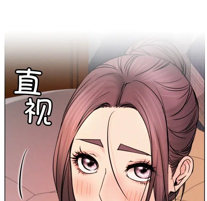 第182話
