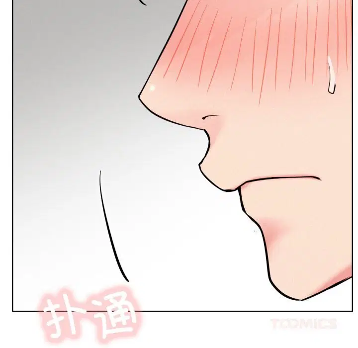 第182話