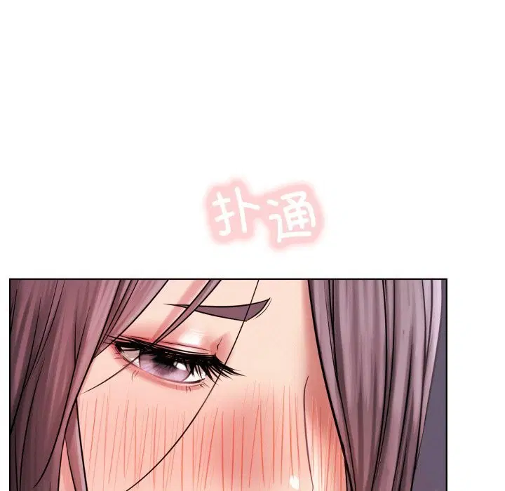 第182話