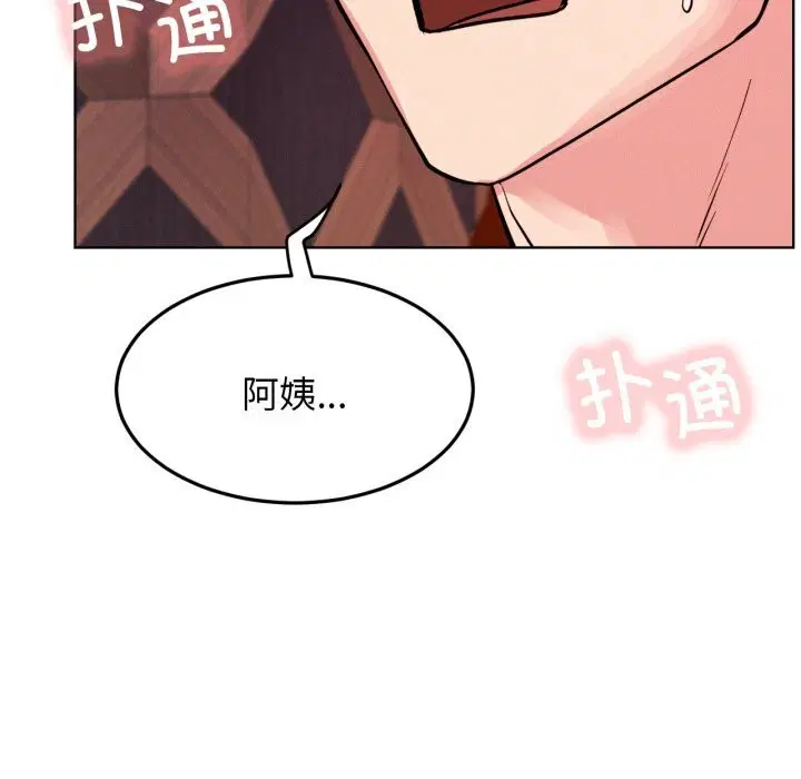 第182話