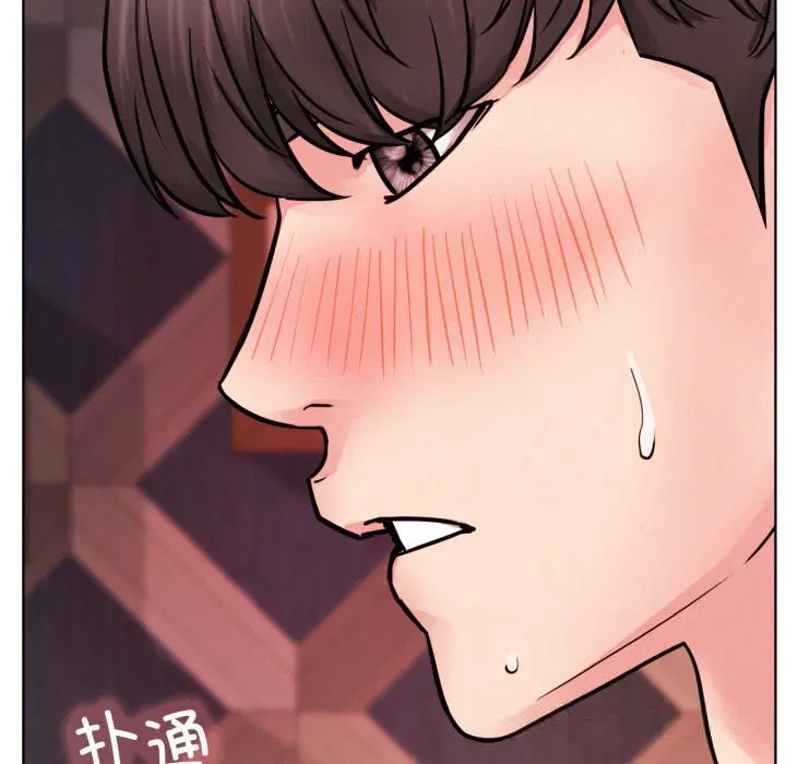 第182話