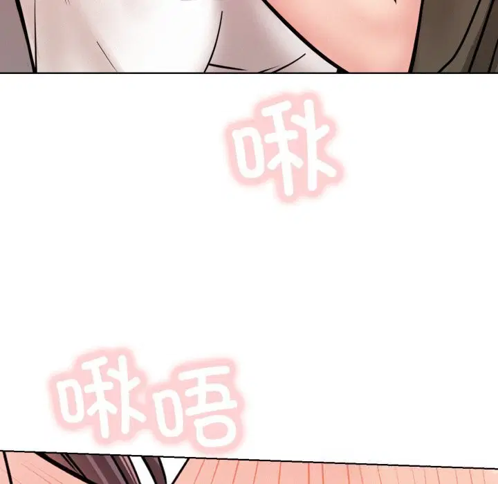 第182話