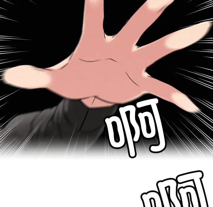 第182話