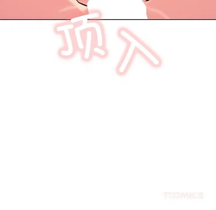 第182話