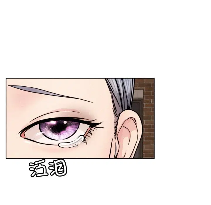 第182話