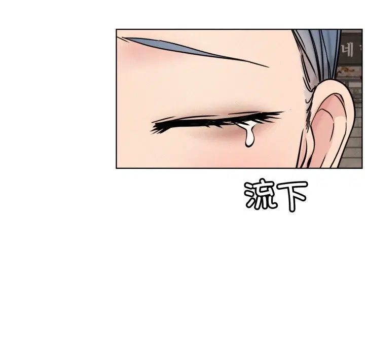 第182話