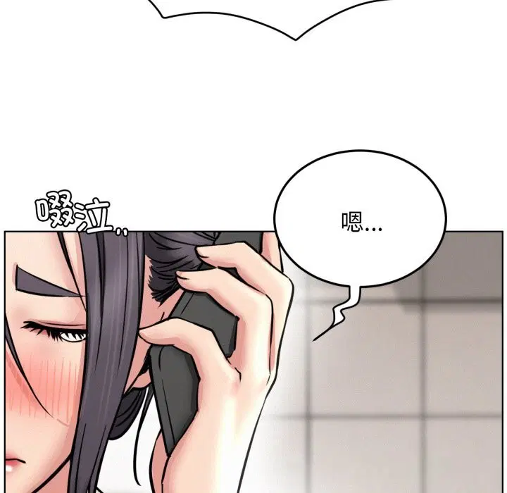 第182話