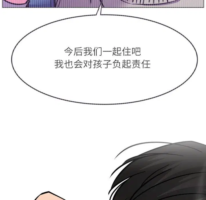 第182話