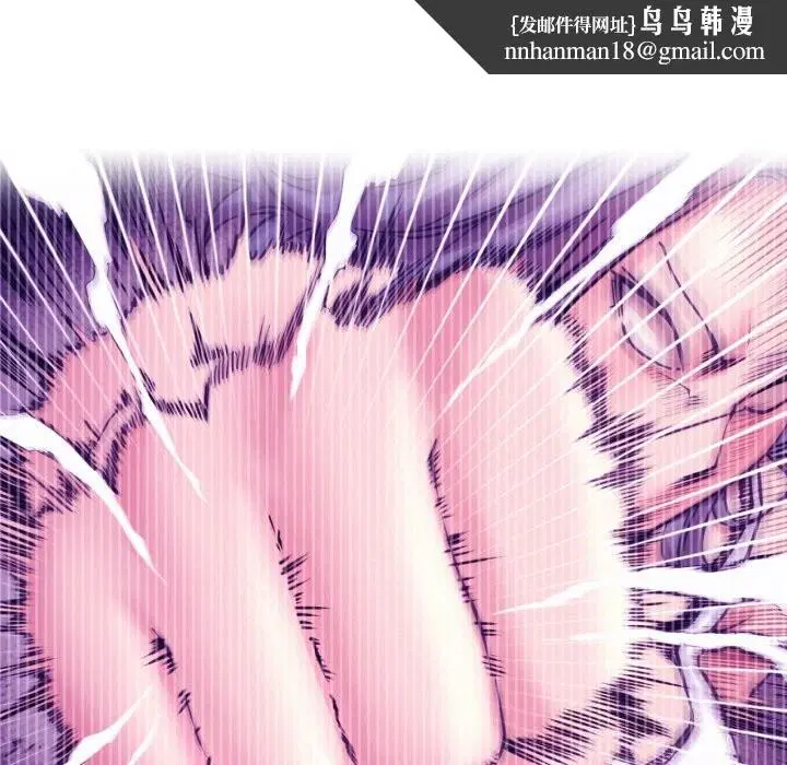 第182話