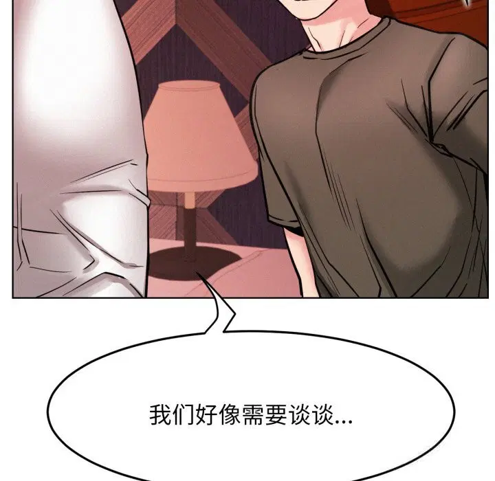 第182話