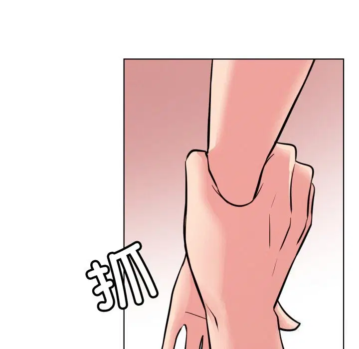 第183話