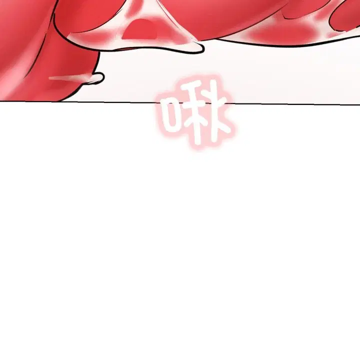 第183話