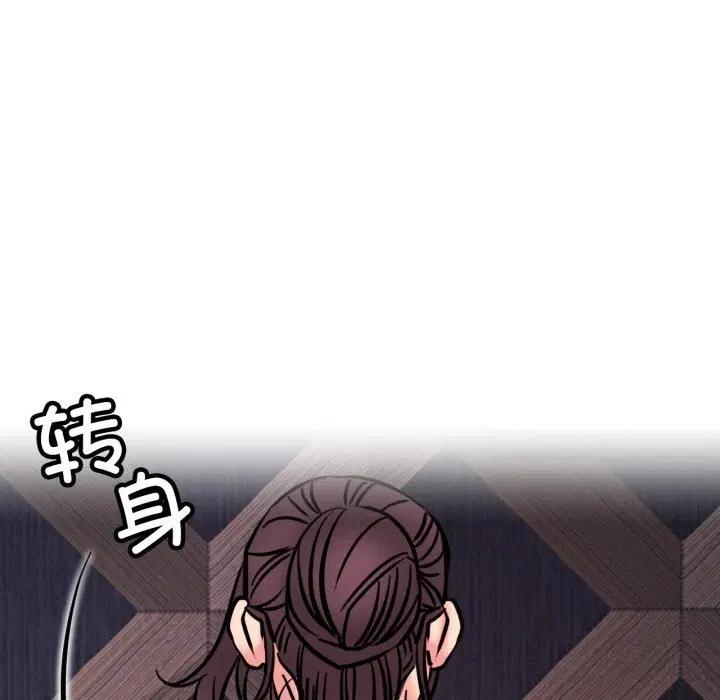 第183話