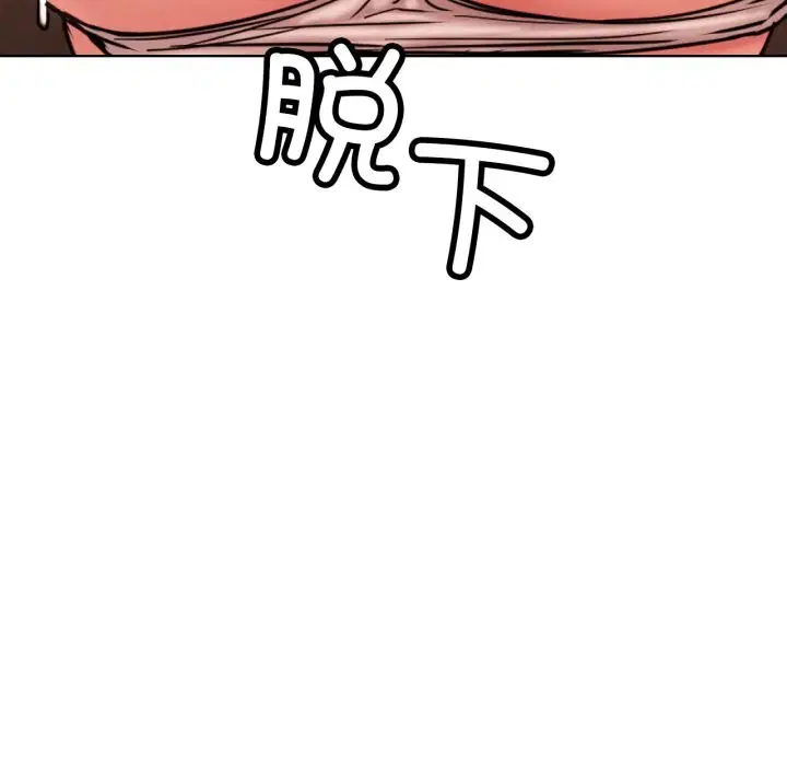 第183話