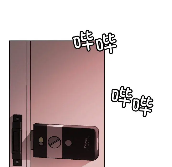 第183話