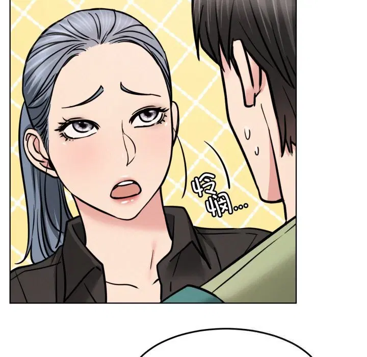 第183話