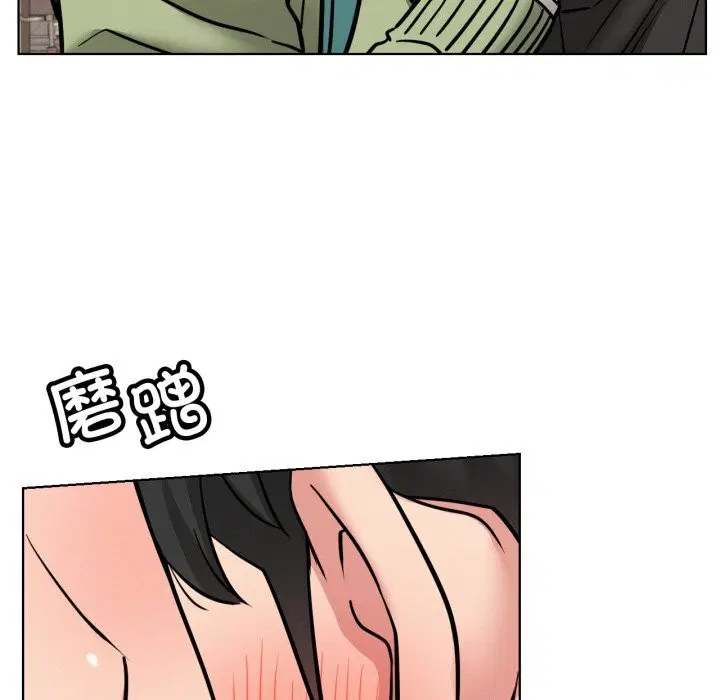 第183話