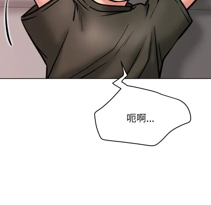 第183話