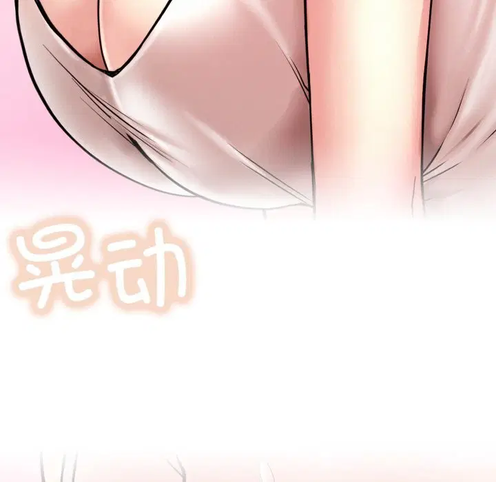 第184話