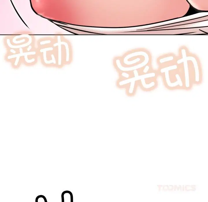 第184話