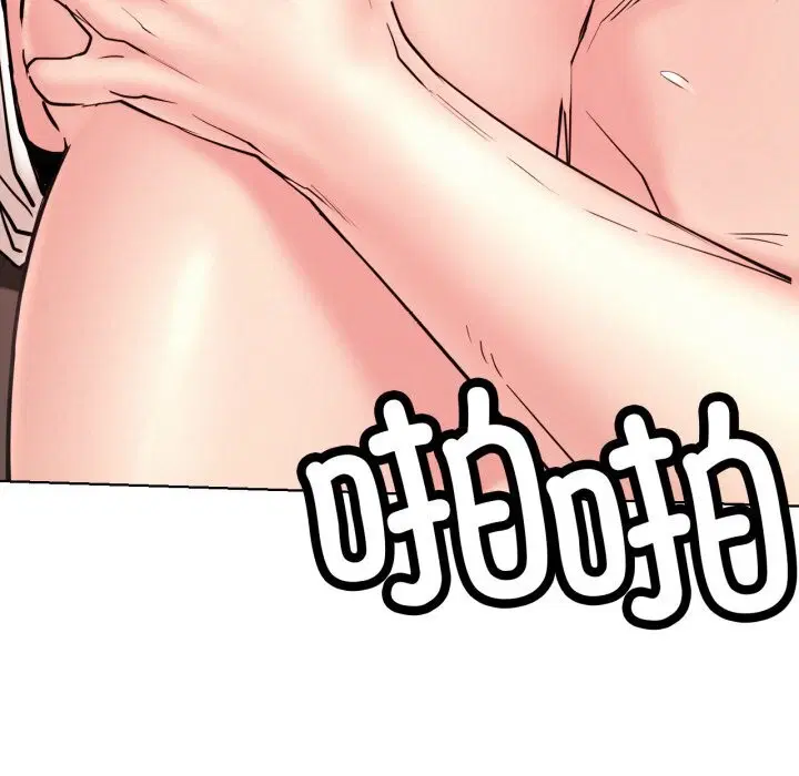 第184話