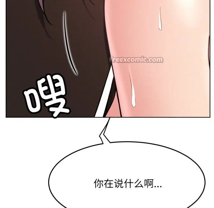第184話