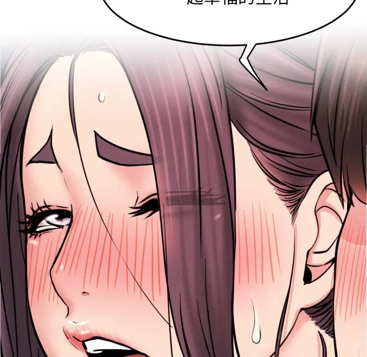 第184話