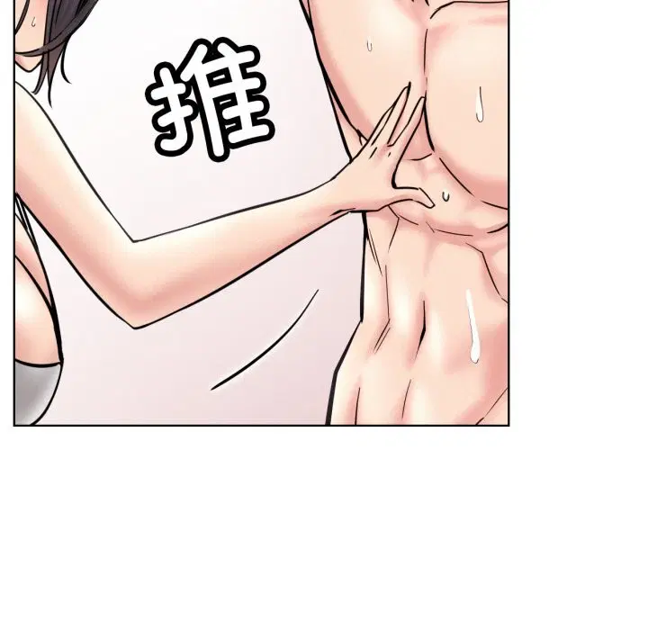第184話