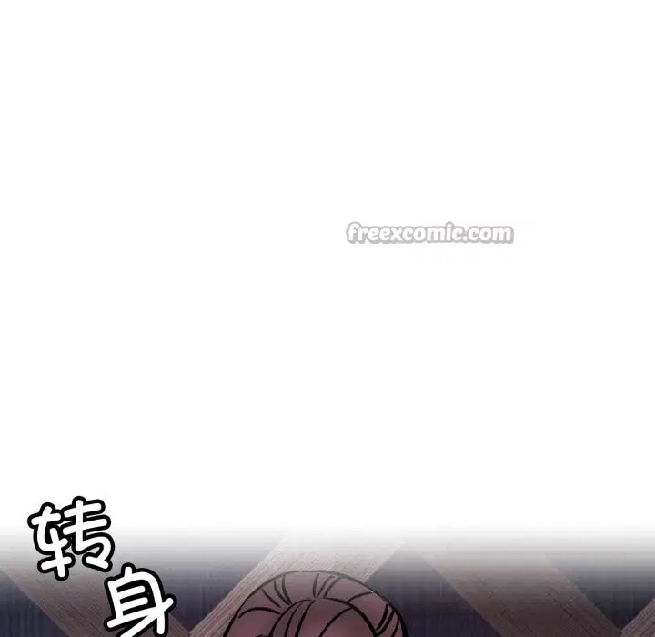 第184話
