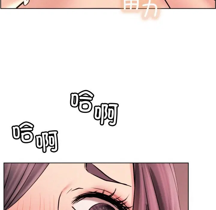 第184話