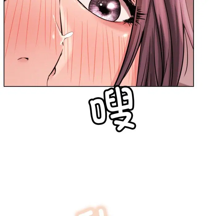 第184話