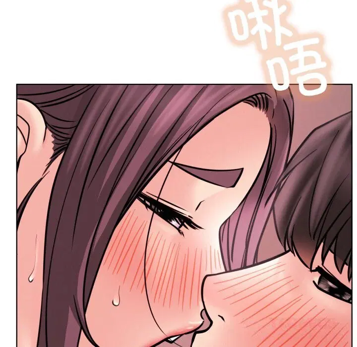 第184話