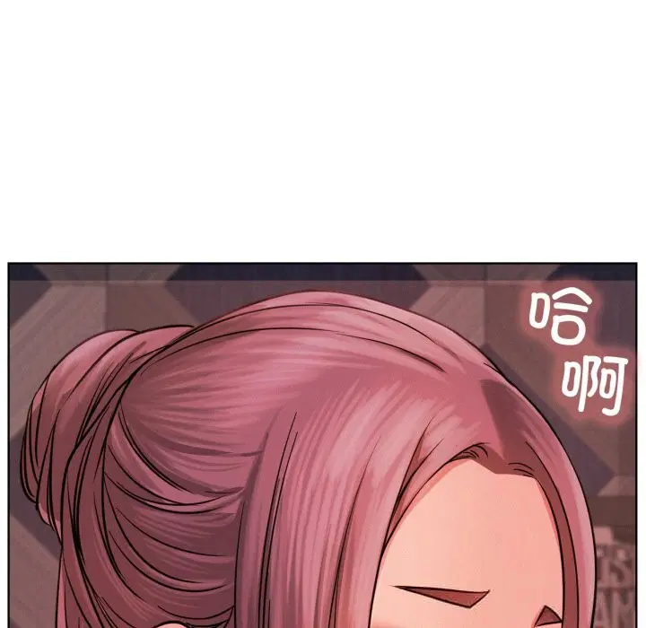 第184話