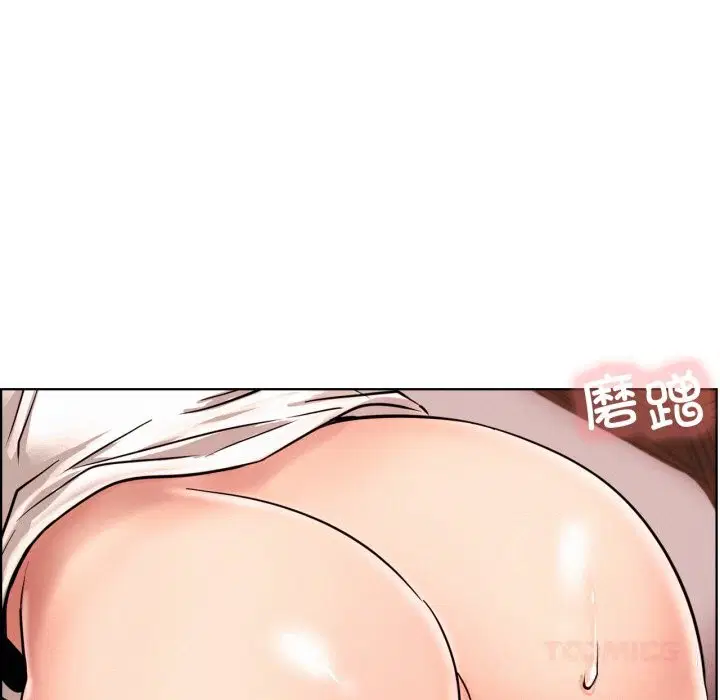 第184話